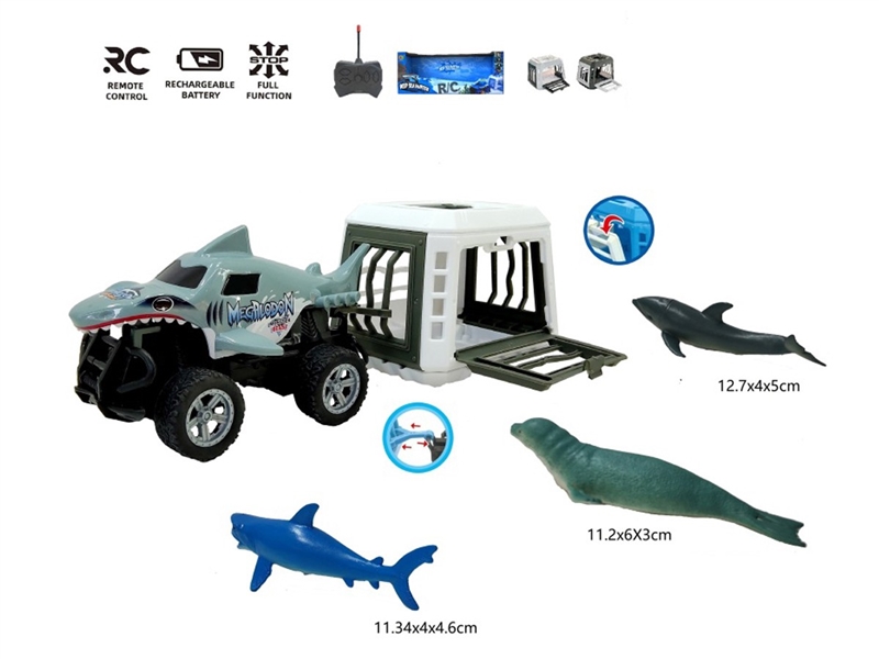 R/C CAR（NOT INCLUDED BATTERY）2COLORS - HP1244316