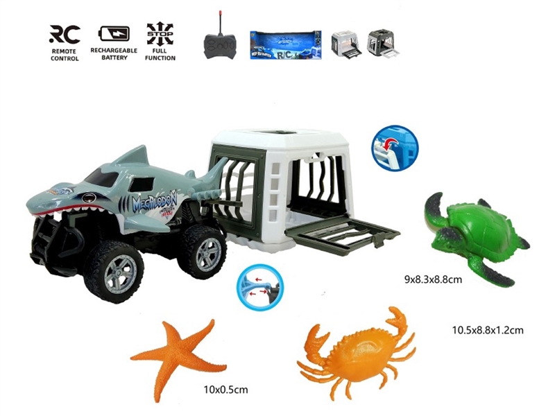 R/C CAR（NOT INCLUDED BATTERY）2COLORS - HP1244317