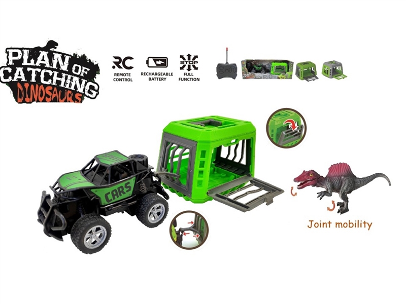 R/C CAR（NOT INCLUDED BATTERY）2COLORS - HP1244320