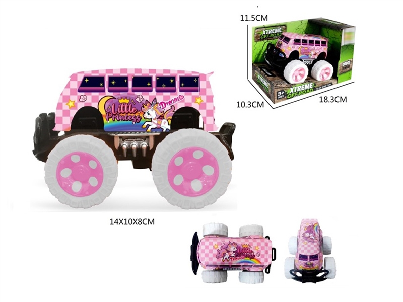 FRICTION CAR - HP1244326