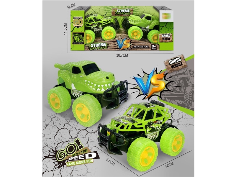 FRICTION CAR - HP1244329