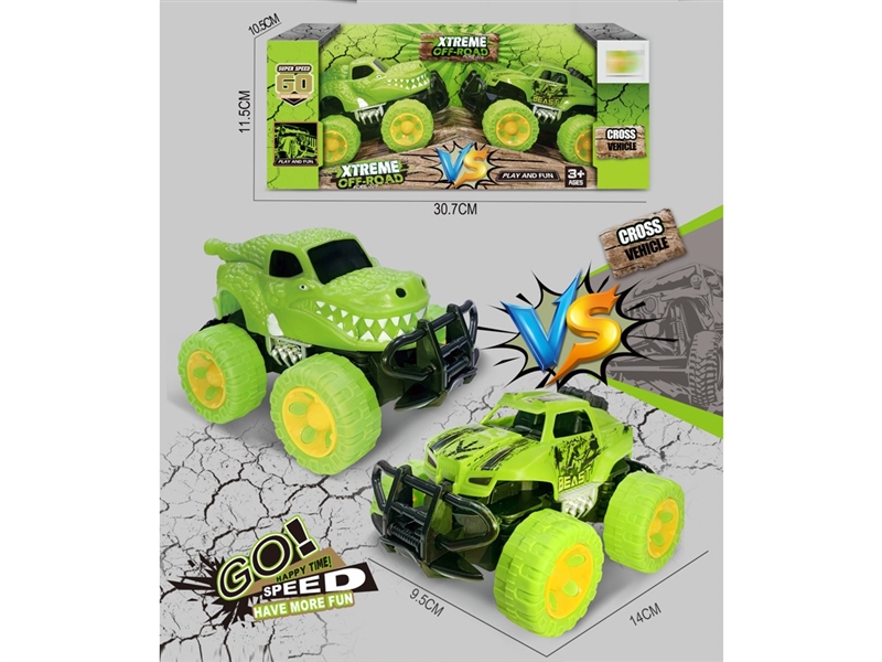 FRICTION CAR - HP1244330