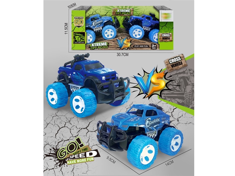 FRICTION CAR - HP1244331