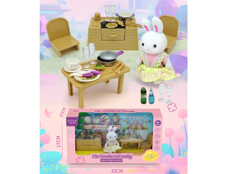 BARBECUE HOUSE - HP1244338