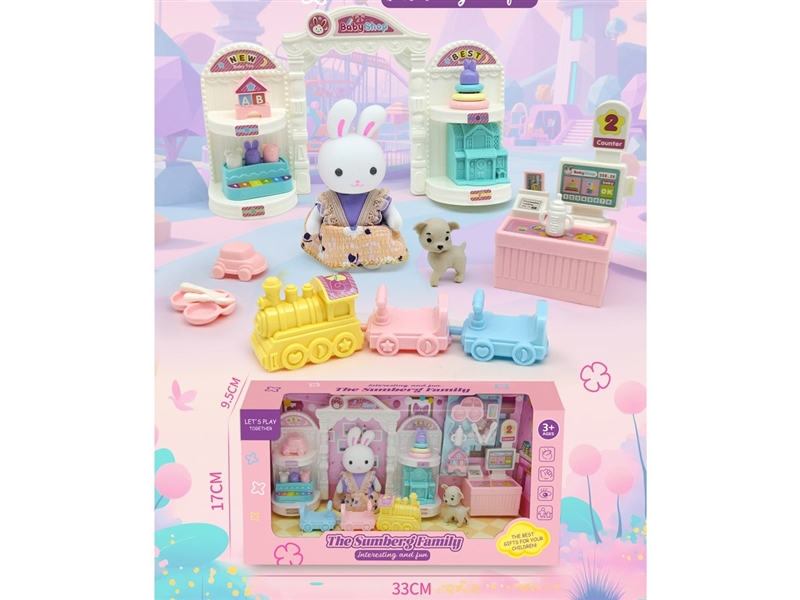 AMUSEMENT PARK - HP1244339