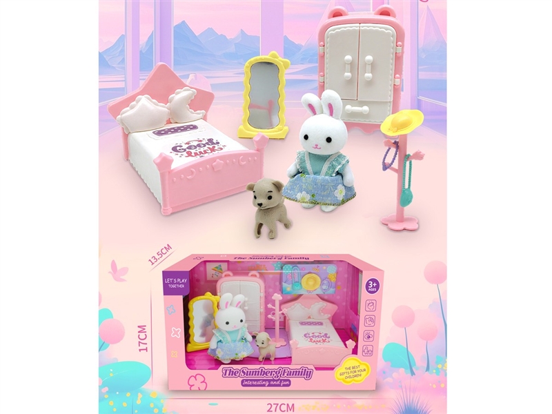 BABY ROOM - HP1244348