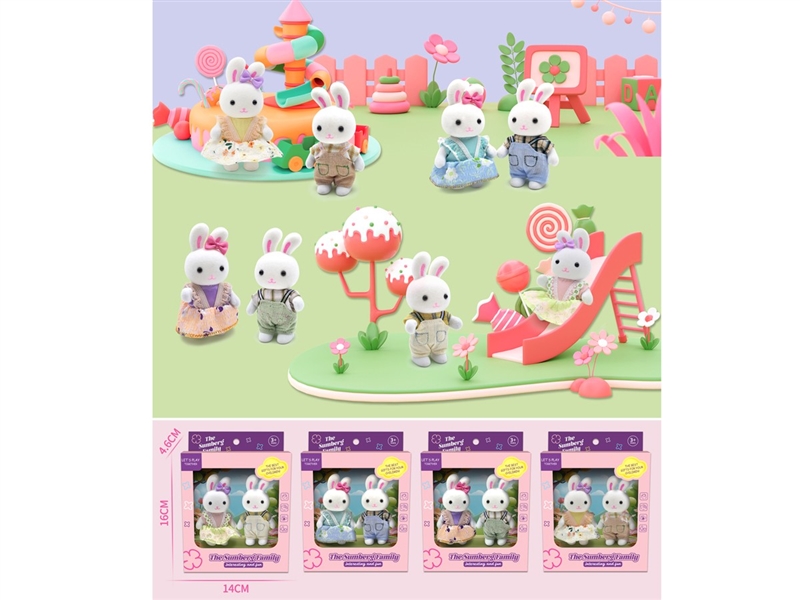 RABBIT , 4ASST - HP1244349