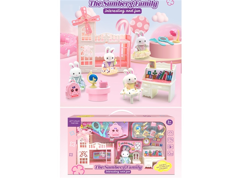 STUDY ROOM - HP1244350