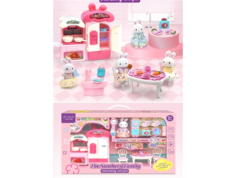 KITCHEN SET - HP1244351