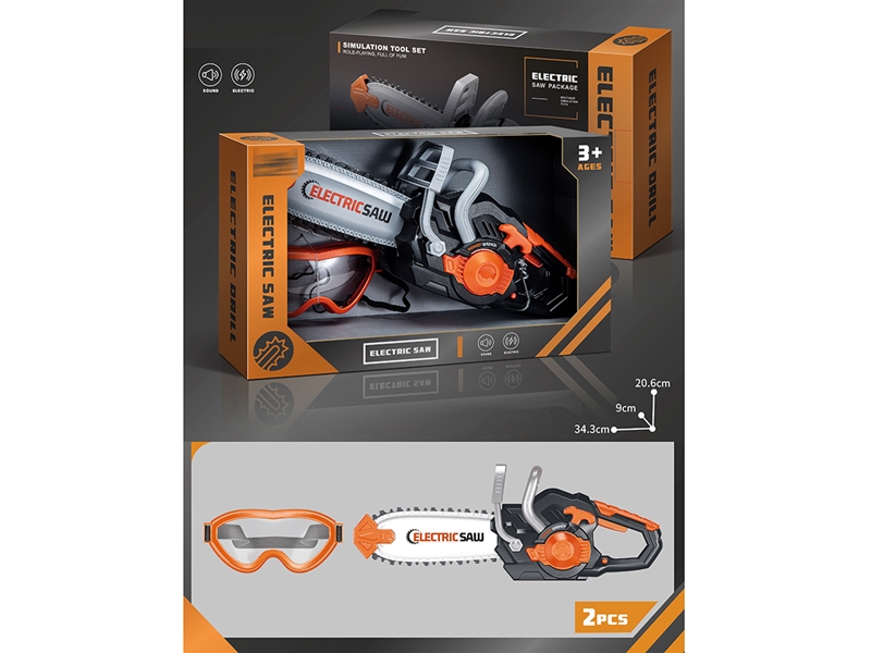 B/O TOOL SET - HP1244357