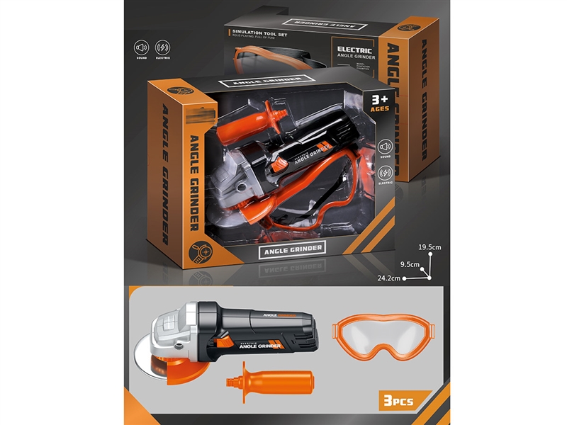 B/O TOOL SET - HP1244358