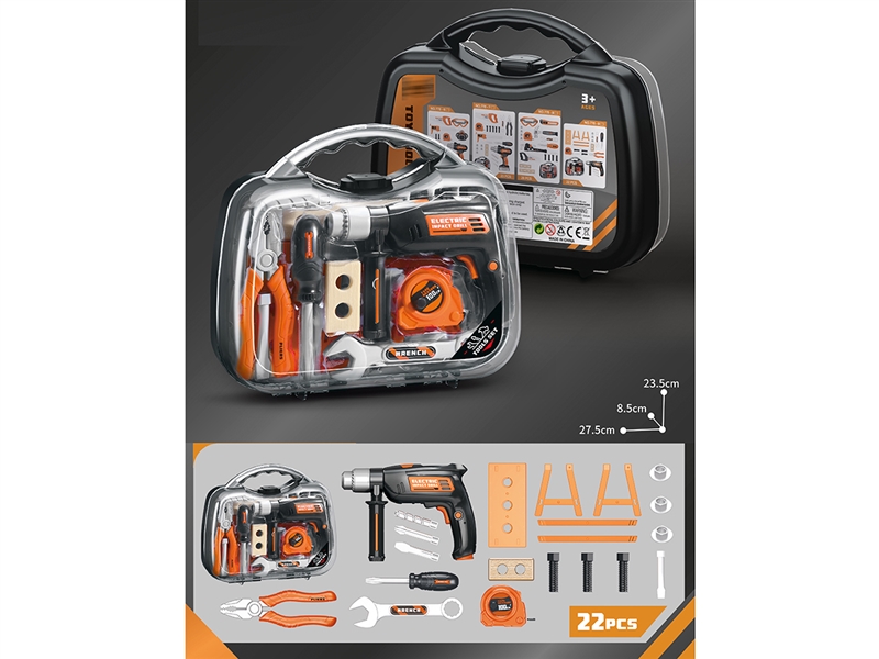 B/O TOOL SET - HP1244364