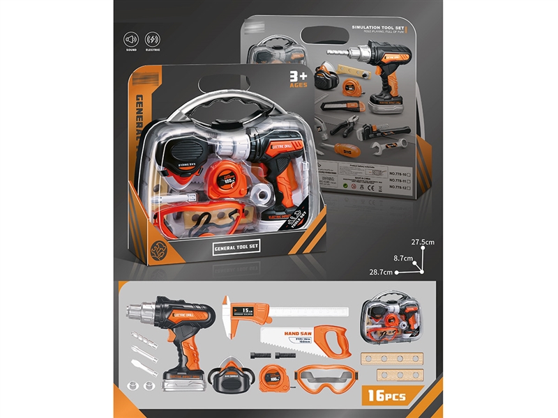 B/O TOOL SET - HP1244365