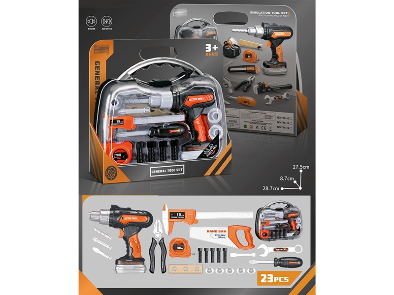 B/O TOOL SET - HP1244366