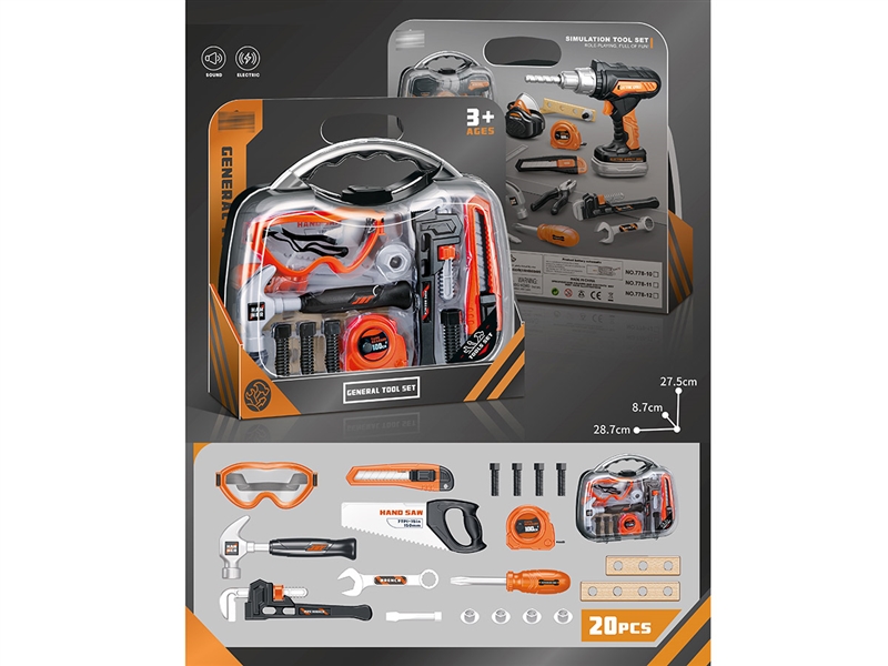 TOOL SET - HP1244367