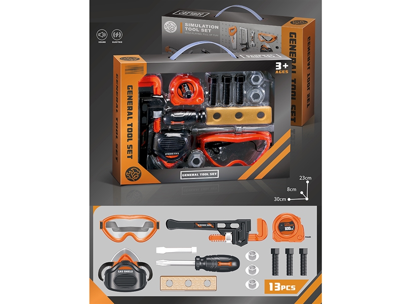 TOOL SET - HP1244370