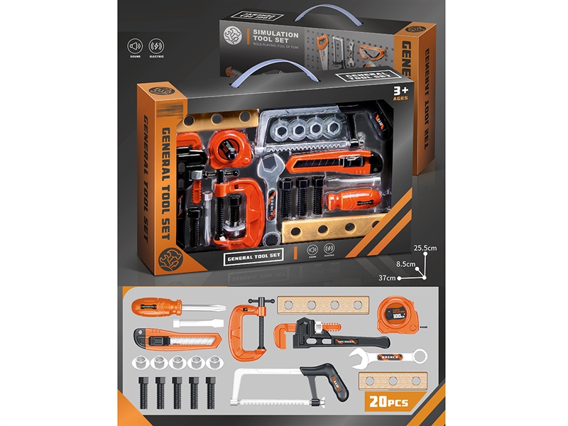 TOOL SET - HP1244372