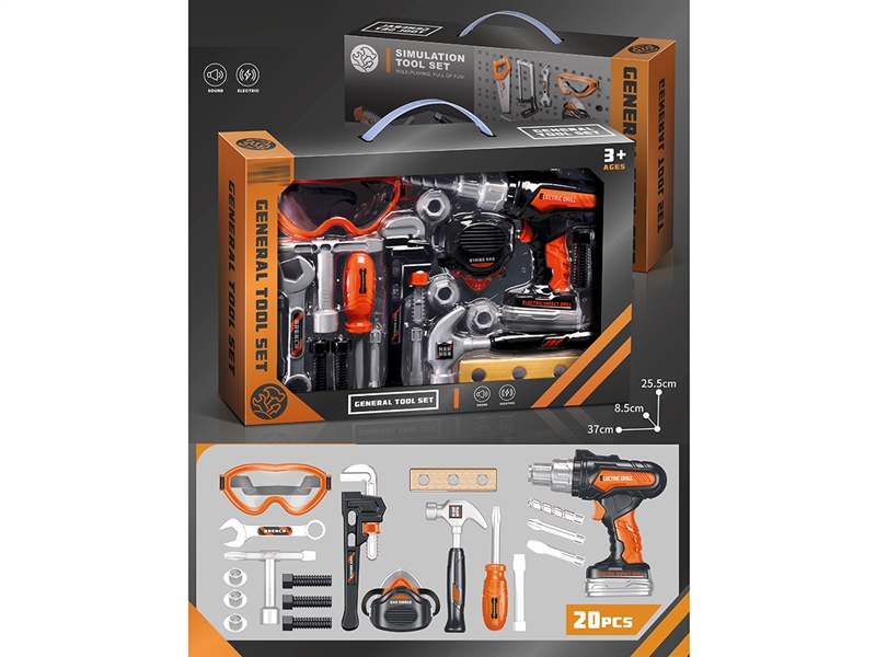 B/O TOOL SET - HP1244373