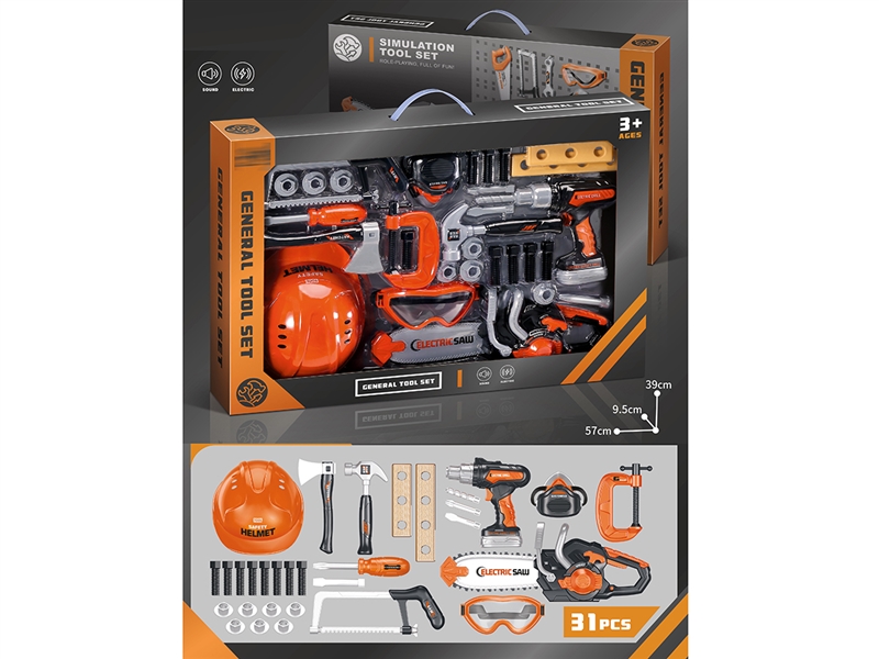 B/O TOOL SET - HP1244381