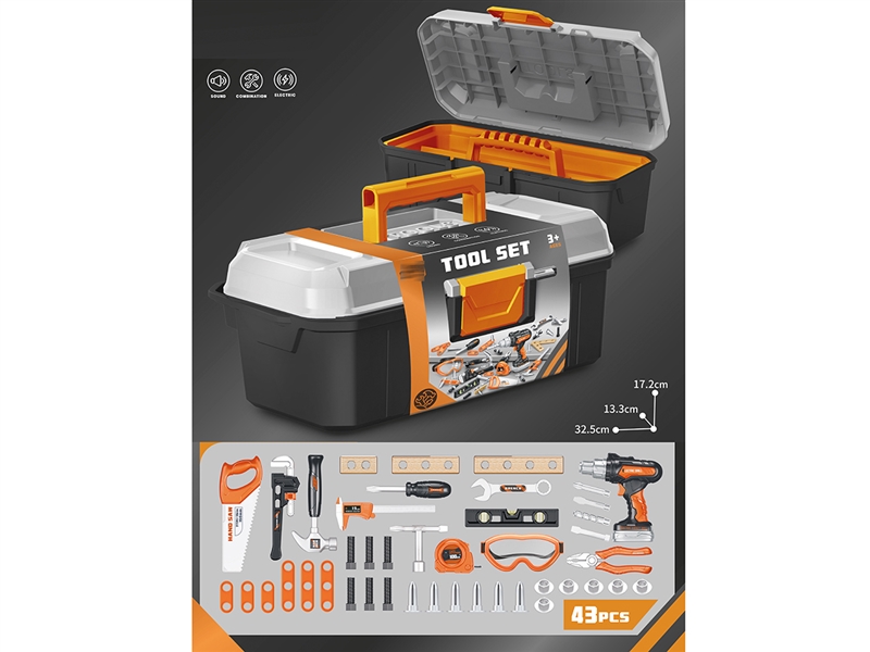 B/O TOOL SET - HP1244396