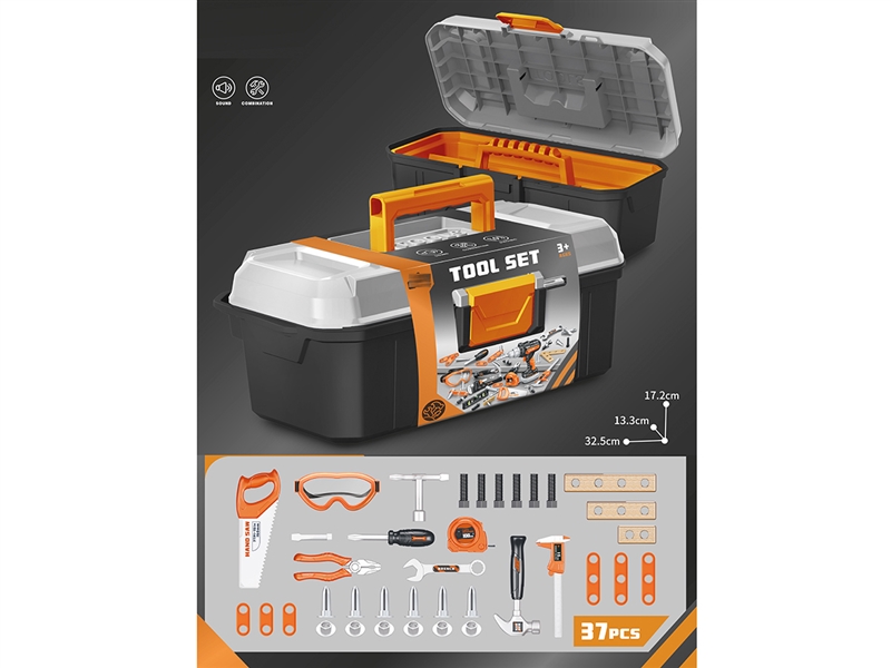 TOOL SET - HP1244397
