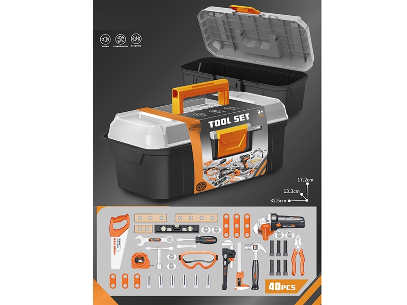 B/O TOOL SET - HP1244398