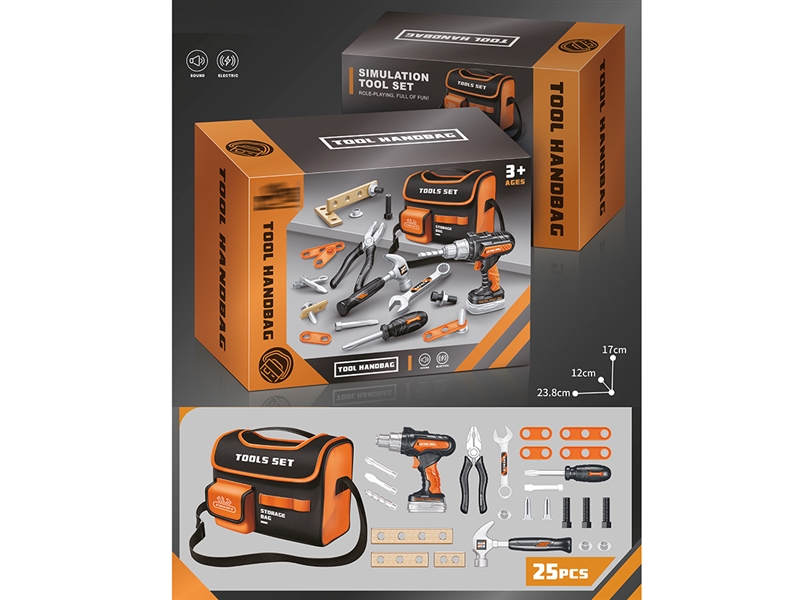 B/O TOOL SET - HP1244399