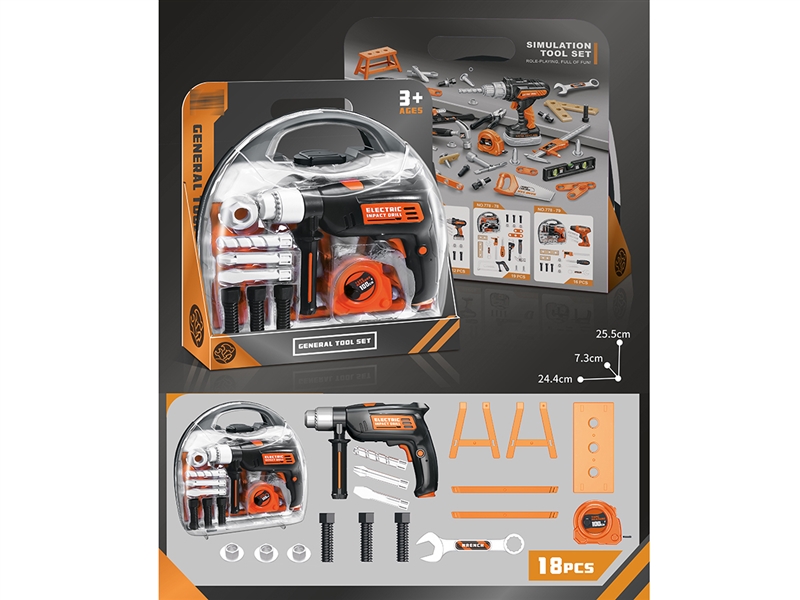 B/O TOOL SET - HP1244400