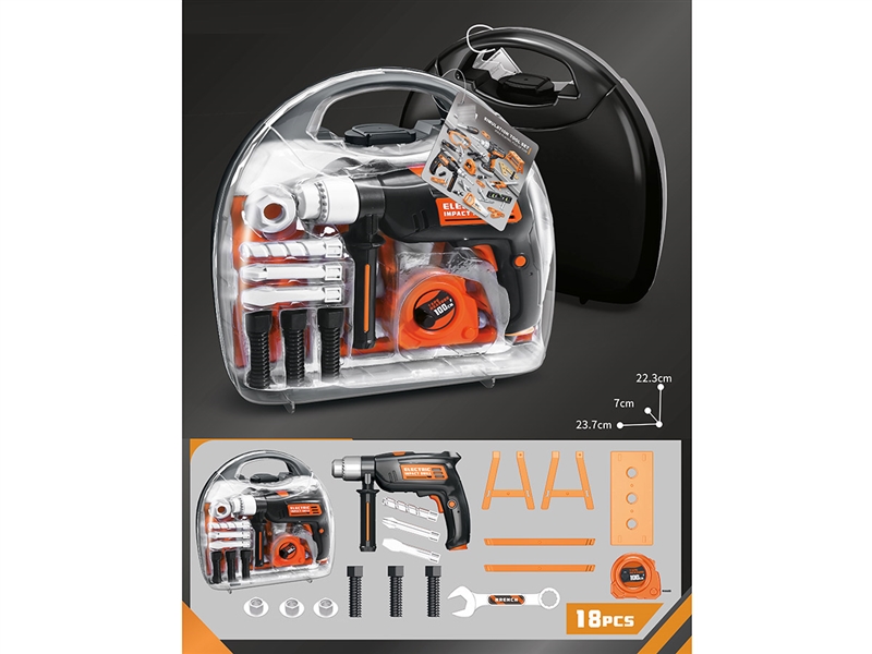 B/O TOOL SET - HP1244402