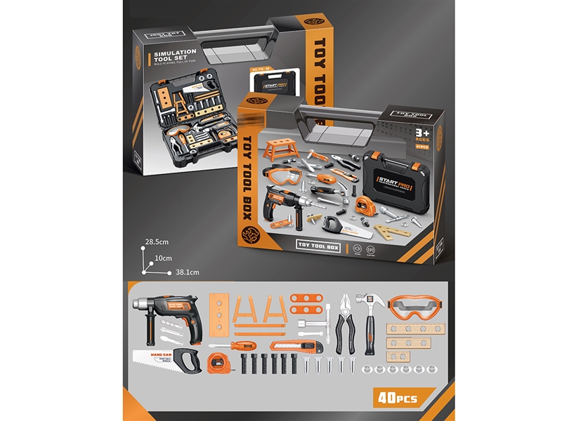 B/O TOOL SET - HP1244408