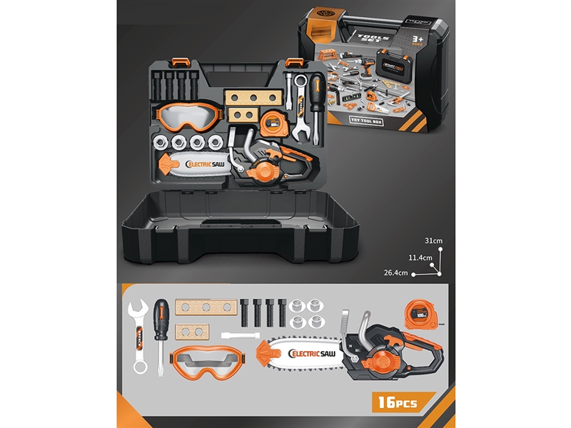 B/O TOOL SET - HP1244411