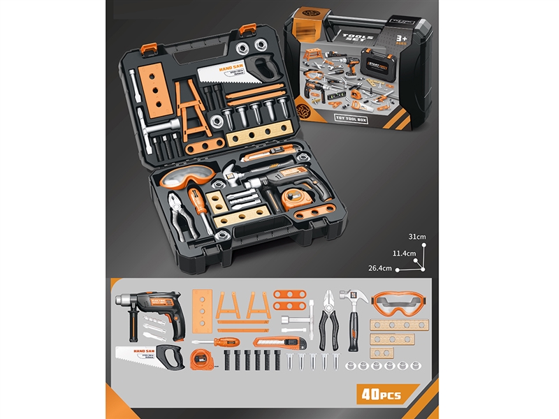 B/O TOOL SET - HP1244412