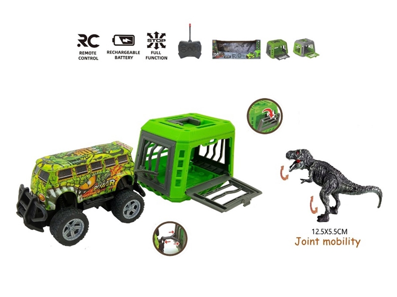 R/C CAR（NOT INCLUDED BATTERY）2COLORS - HP1244429