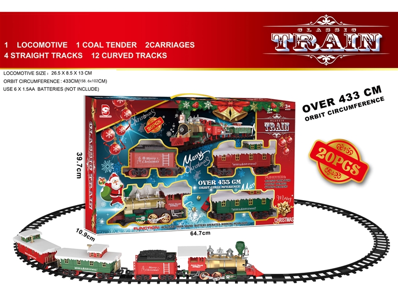 B/O RAIL TRAIN W/LIGHT & MUSCI - HP1244431