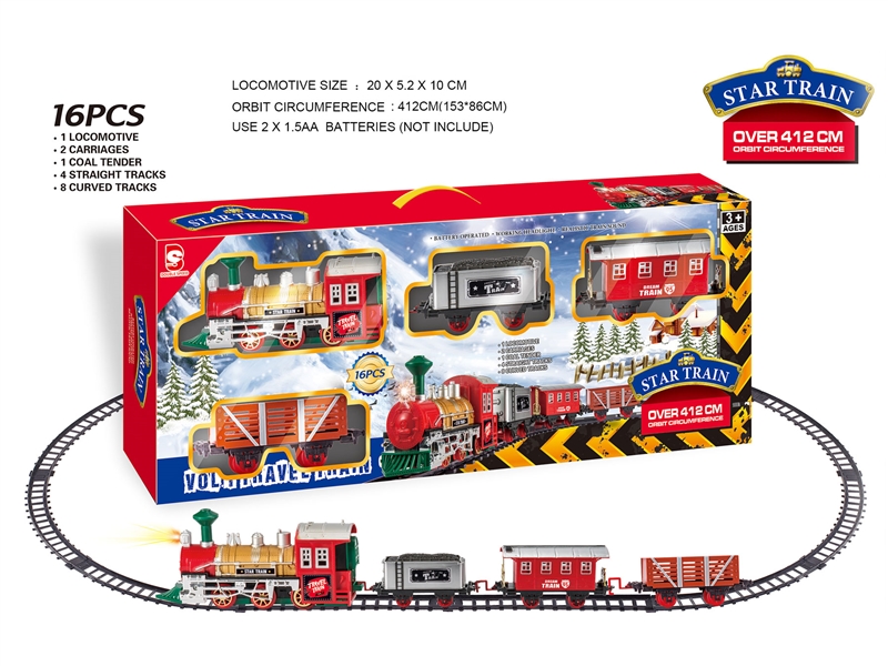 B/O RAIL TRAIN W/LIGHT & MUSCI - HP1244433