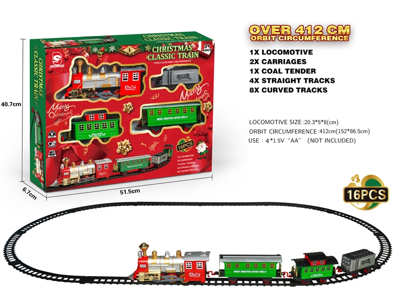 B/O RAIL TRAIN W/LIGHT & SOUND - HP1244435