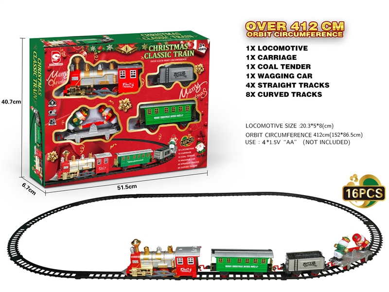 B/O RAIL TRAIN W/LIGHT & SOUND - HP1244436