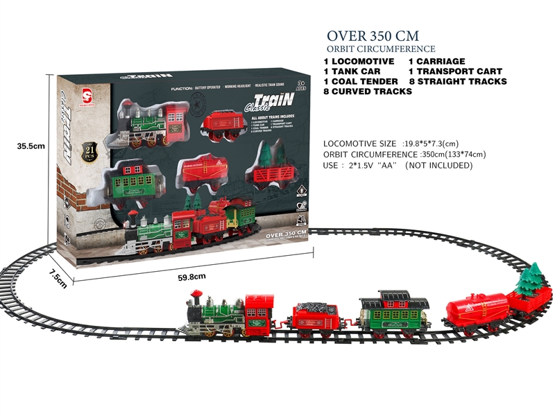 B/O RAIL TRAIN W/LIGHT & MUSCI - HP1244437