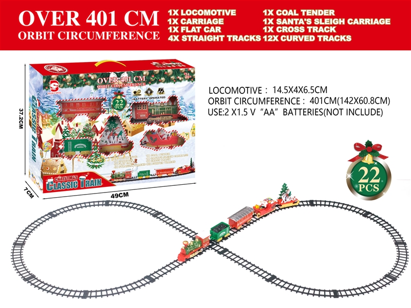 B/O RAIL TRAIN W/LIGHT & MUSCI - HP1244438