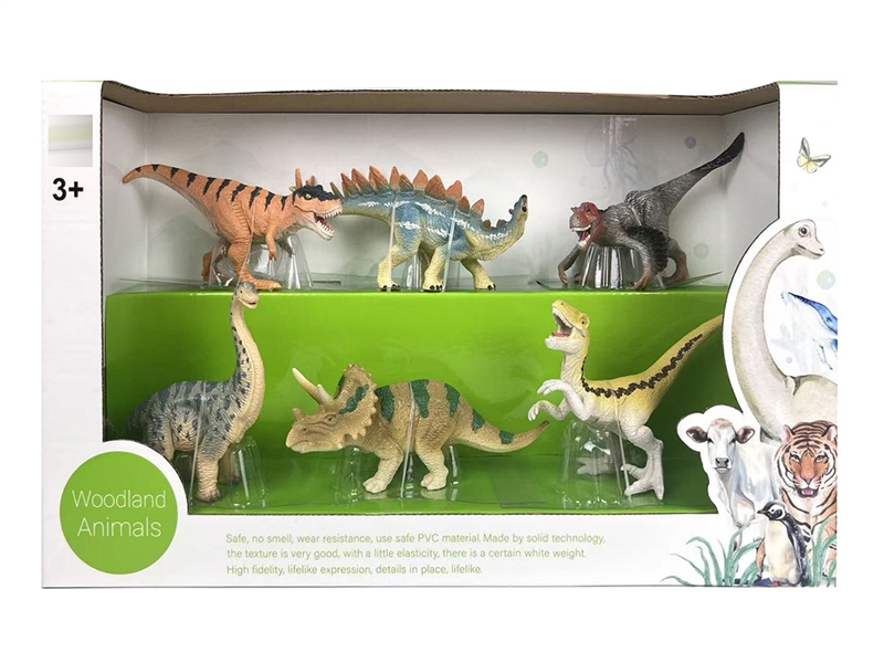 DINOSAUR SET 6PCS - HP1244462