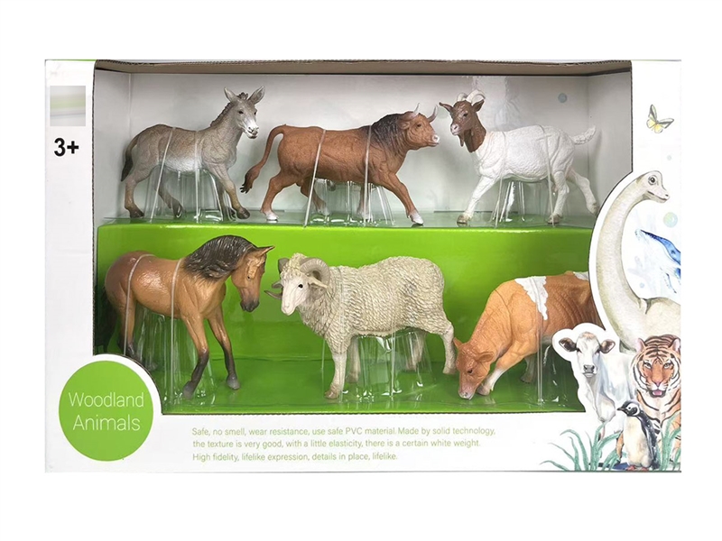 ANIMALS SET 6PCS - HP1244464