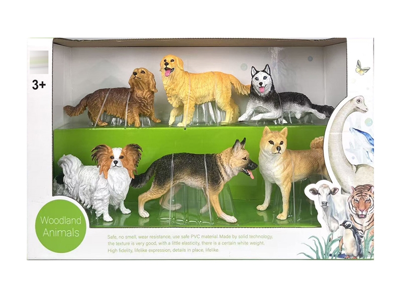 ANIMALS SET 6PCS - HP1244465