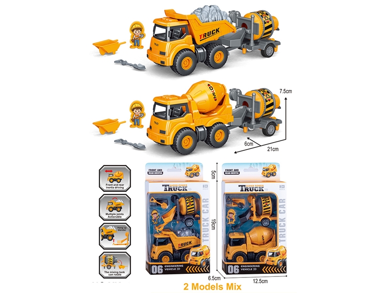 FRICTION CONSTRUCTION TRUCK,2ASST - HP1244481