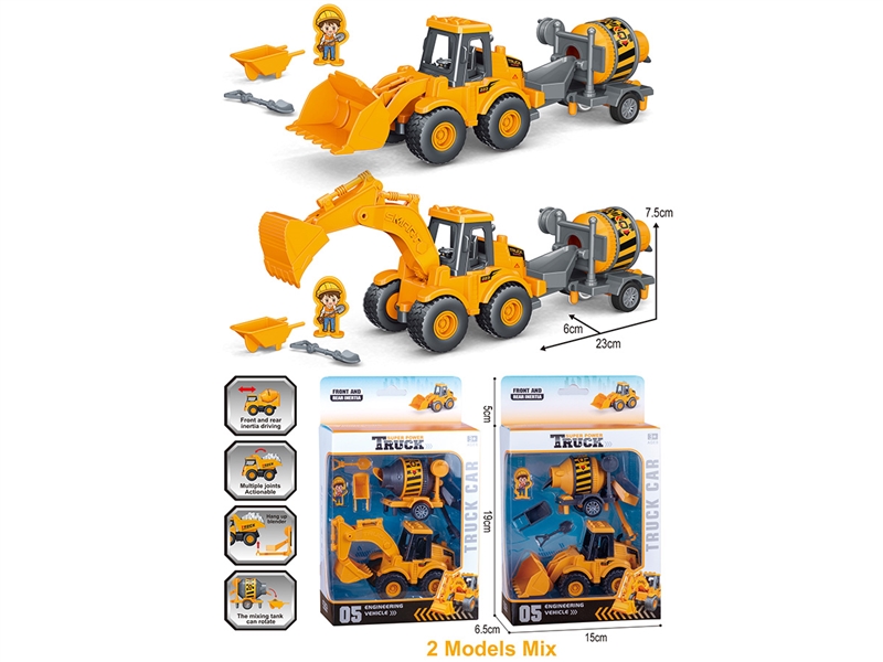 FRICTION CONSTRUCTION TRUCK,2ASST - HP1244482