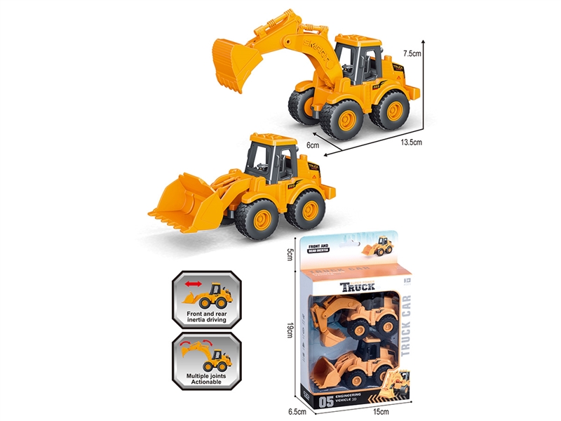 FRICTION CONSTRUCTION TRUCK - HP1244484