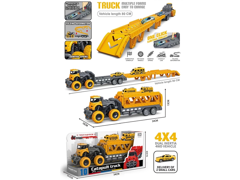 FRICTION CONSTRUCTION TRUCK - HP1244491