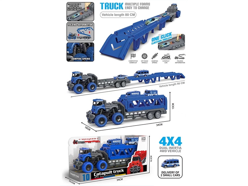 FRICTION CONSTRUCTION TRUCK SET - HP1244494