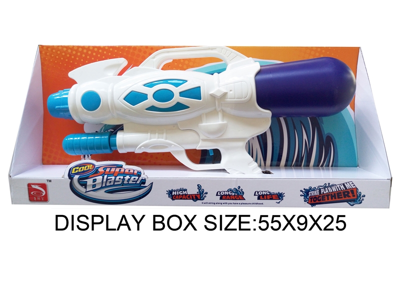 WATER GUN，910ML - HP1244498