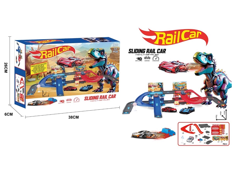 CATAPULT PARKING LOT SET - HP1244514