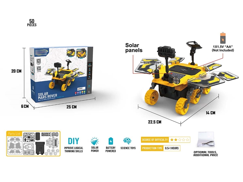 SOLAR MARS ROVER - HP1244517